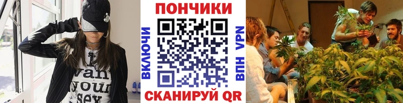 Как найти наркотики Санкт-Петербург Гашиш  COCAIN  А ПВП  Каннабис  Мефедрон 