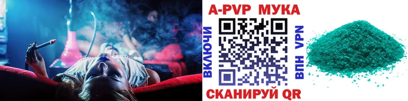 kraken зеркало  Санкт-Петербург  Alfa_PVP СК КРИС 
