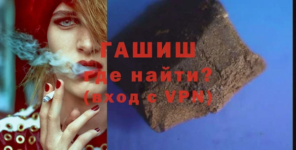 меф Алексеевка