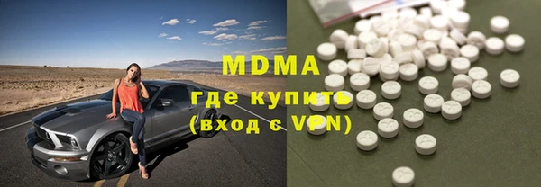 меф Алексеевка