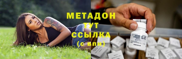 ALPHA-PVP Алексин