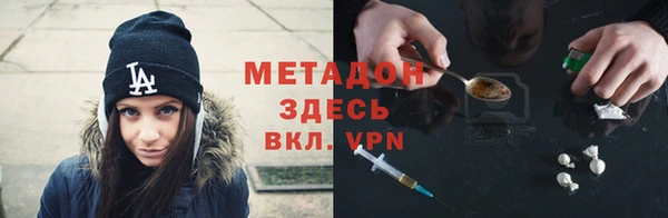 меф Алексеевка