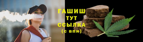 прущая мука Алзамай