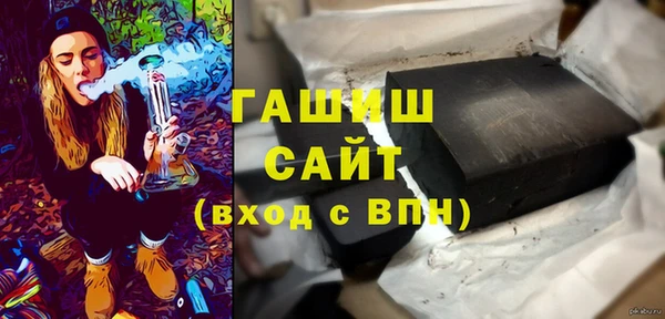 меф Алексеевка