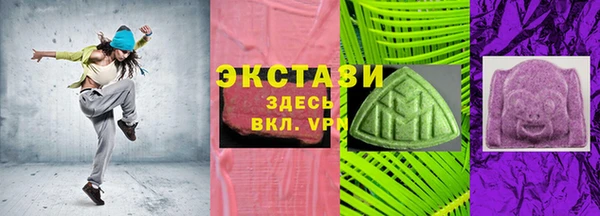 прущая мука Алзамай