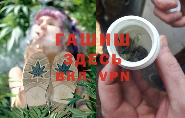 меф Алексеевка