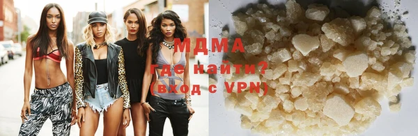 прущая мука Алзамай