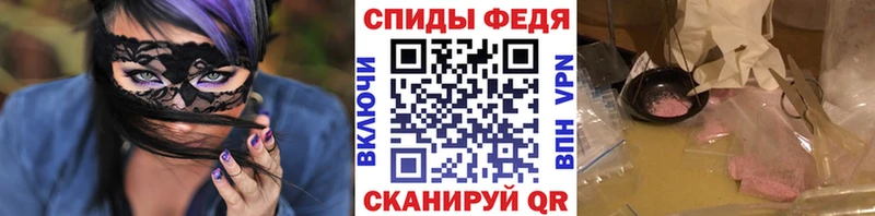 МЕТАМФЕТАМИН винт  купить наркотики сайты  нарко площадка телеграм  Санкт-Петербург 